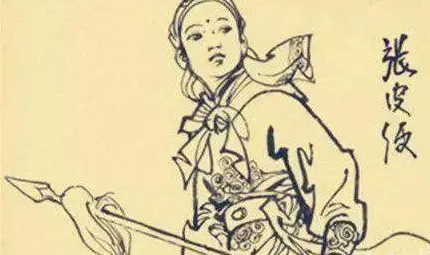 張皮綆之子結(jié)局考：亂世烽煙中的家族命運(yùn)沉浮